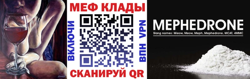 Купить Каннабис  Меф  APVP  Галлюциногенные грибы  ГАШИШ  АМФЕТАМИН  Луза