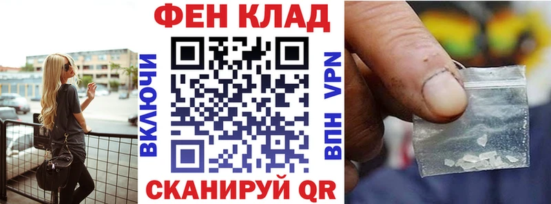 Купить  Луза  АМФ 98% 