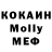 Экстази VHQ Bruce Nolan