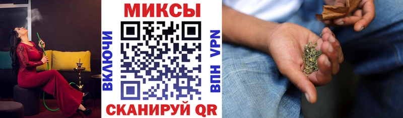 БУТИРАТ буратино  Купить закладки  Луза 