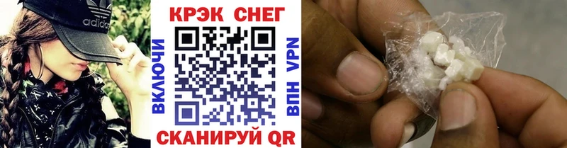 Купить  Луза  COCAIN 98% 