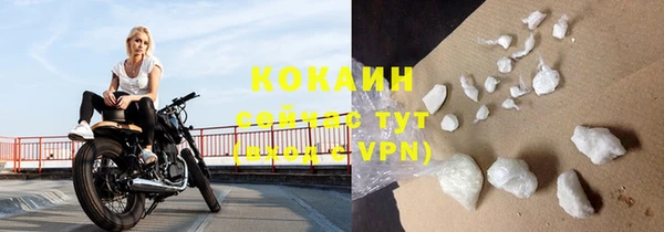 меф VHQ Медвежьегорск