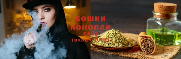 первитин Мегион