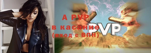 меф VHQ Медвежьегорск