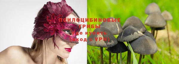 меф VHQ Медвежьегорск