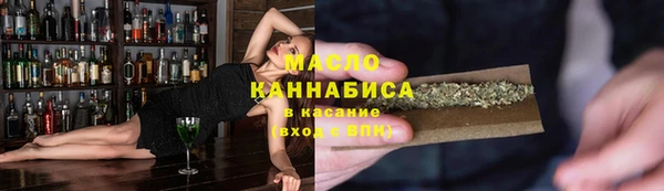первитин Мегион