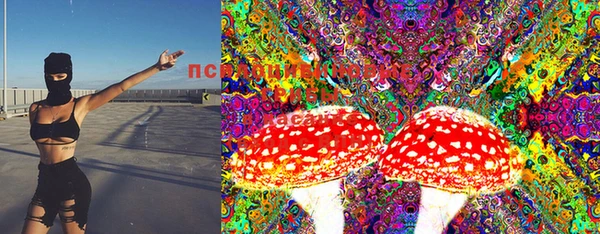 меф VHQ Медвежьегорск