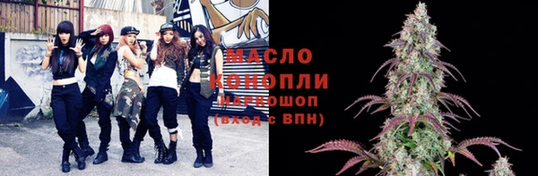 первитин Мегион