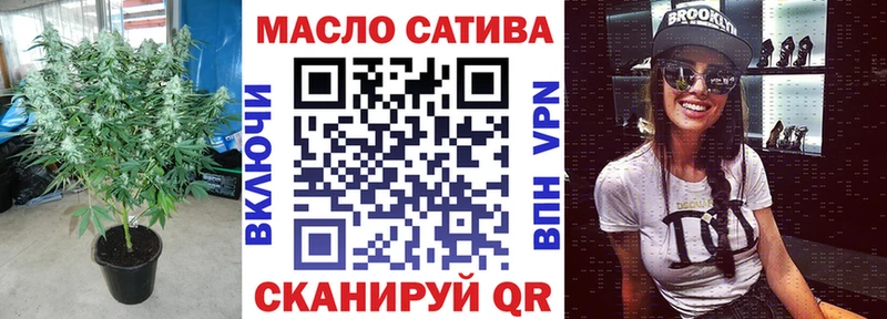 Купить где  Луза  Дистиллят ТГК Wax 